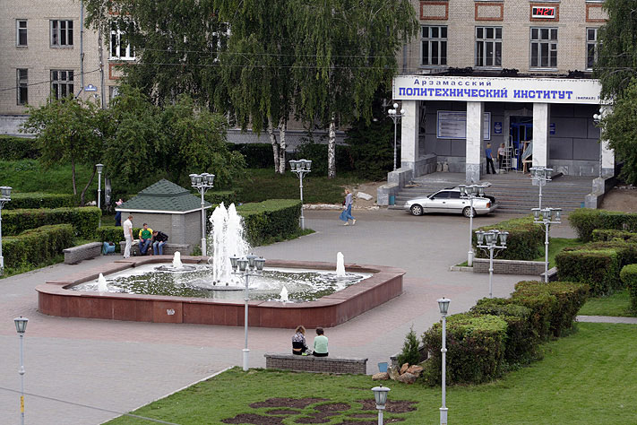 Купить диплом в Арзамасе Купить диплом в Арзамасе