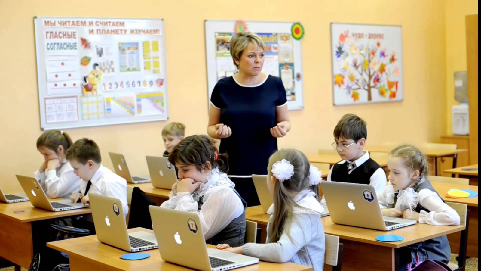 Диплом педагога Диплом педагога